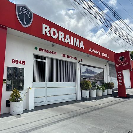 Roraima Apart Hotel Boa Vista  Exterior foto
